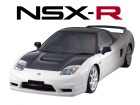 Honda NSX