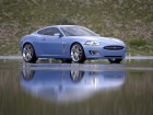 Jaguar Lightweight Coupe Concept (2005)