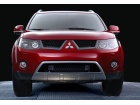 Mitsubishi Outlander Concept